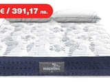 (до -200€) Матрак MagniCool Gel и БЕЗПЛАТНА доставка до всички градове и села!